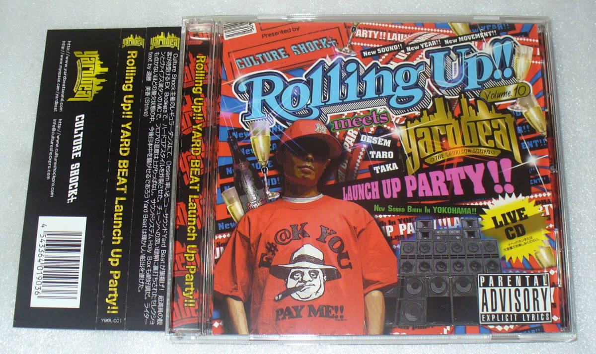 D4■帯つき Rolling Up!! YARD BEAT LAUNCH UP PARTY!! ◆YARD BEAT THE GARRISON SOUND ライブCD拍卖