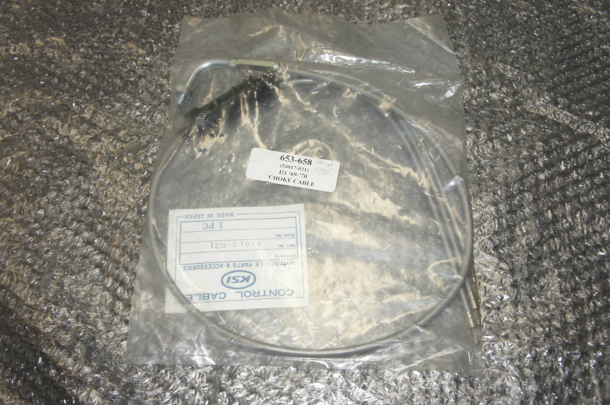 メーカー不明 H1 '69-'70 チョークケーブル拍卖