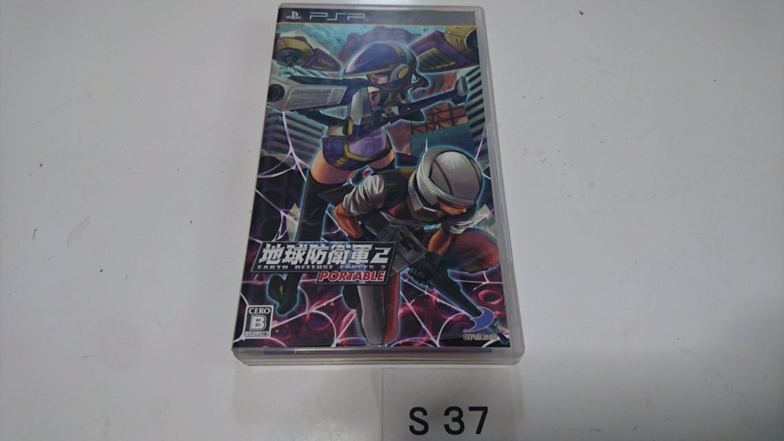 地球防衛軍2 PORTABLE SONY PSP プレイステーション ポータブル PlayStation ソフト 動作確認済 D3PUBLISHER 中古 ゲーム拍卖
