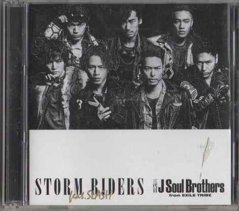 CD+DVD★三代目 J Soul Brothers from EXILE TRIBE/STORM RIDERS feat.SLASH拍卖