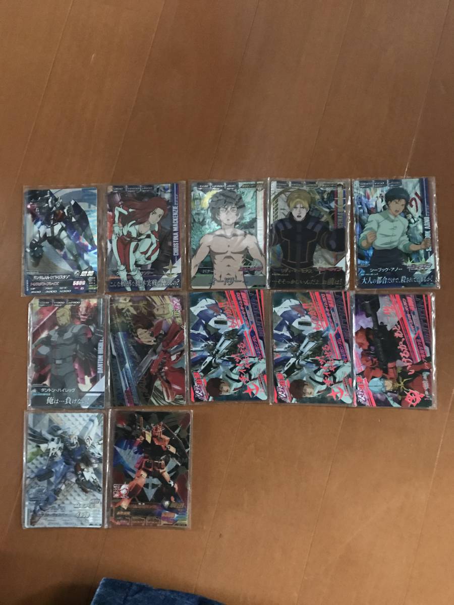 まとめて 12枚 セット ガンダム トライエイジ VS1 1弾 M CP ANNIV P SEC マスター パーフェクト レア キャンペーン シークレット拍卖