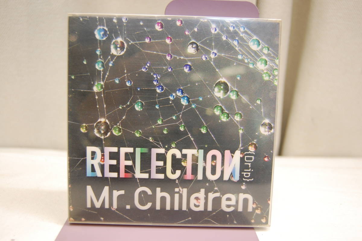 ■大阪 堺市 引き取り歓迎!■Mr Children ミスチル REFLECTION アルバム CD 送料180円■拍卖