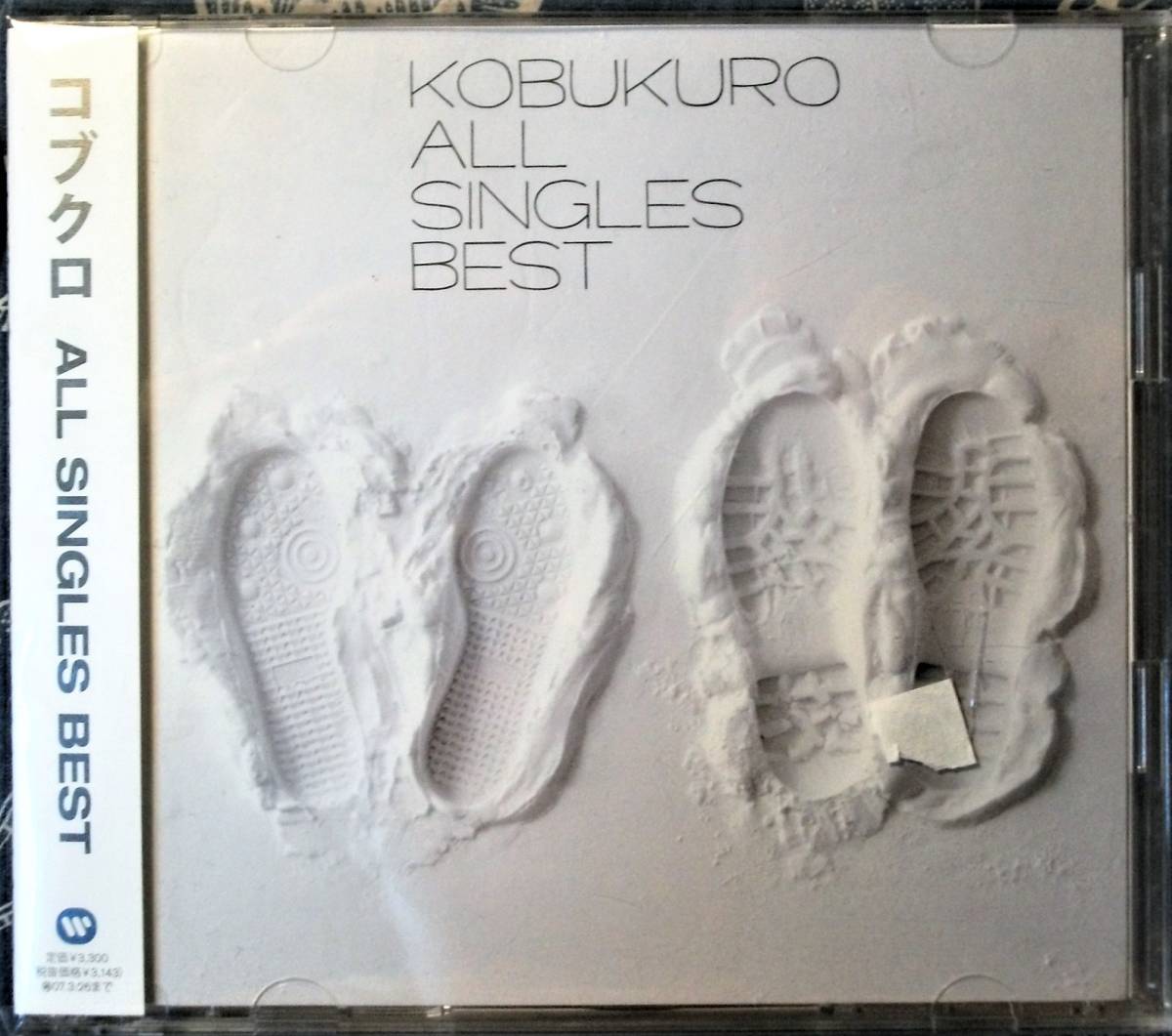 ★極稀2CD★Koburuko Best コブクロ ベスト拍卖