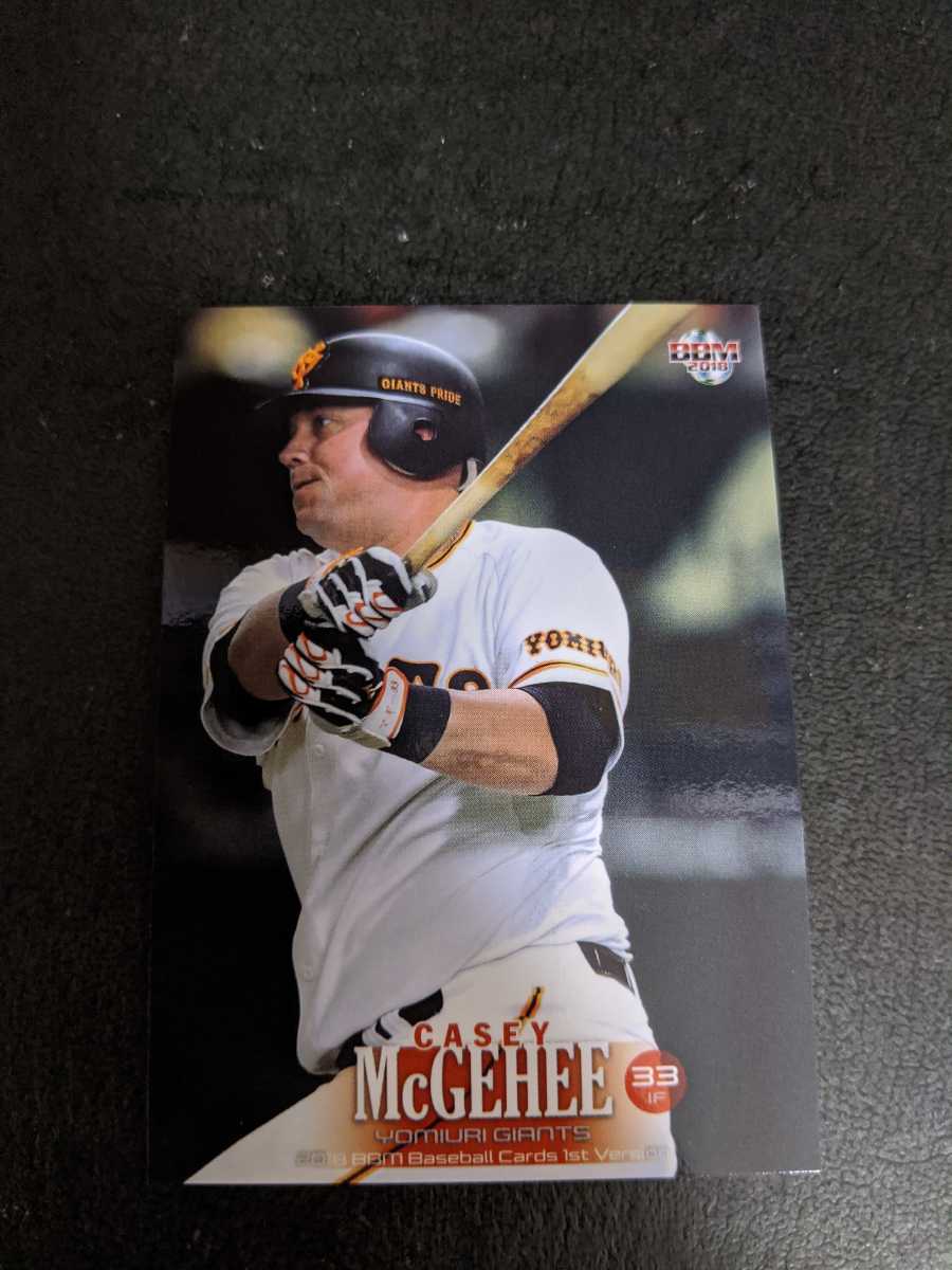 即決★BBM2018 巨人 マギー 読売ジャイアンツ拍卖