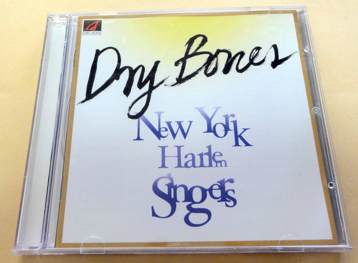 New York HARLEM SINGERS / DRY BONES CD ニューヨーク・ハーレム・シンガーズ拍卖