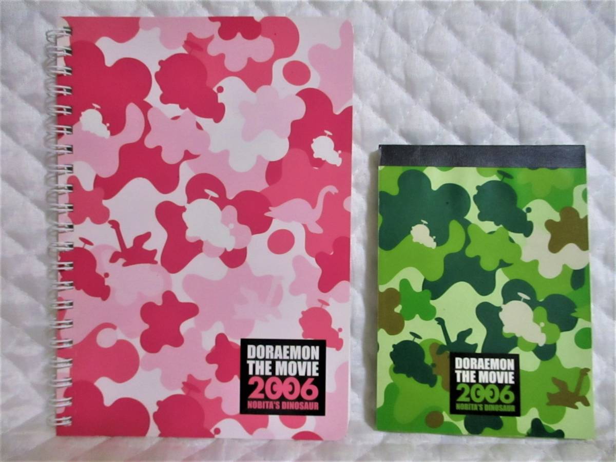 【 ドラえもん ノート & メモ帳 映画 のび太の恐竜 2006 】新品 日本製拍卖