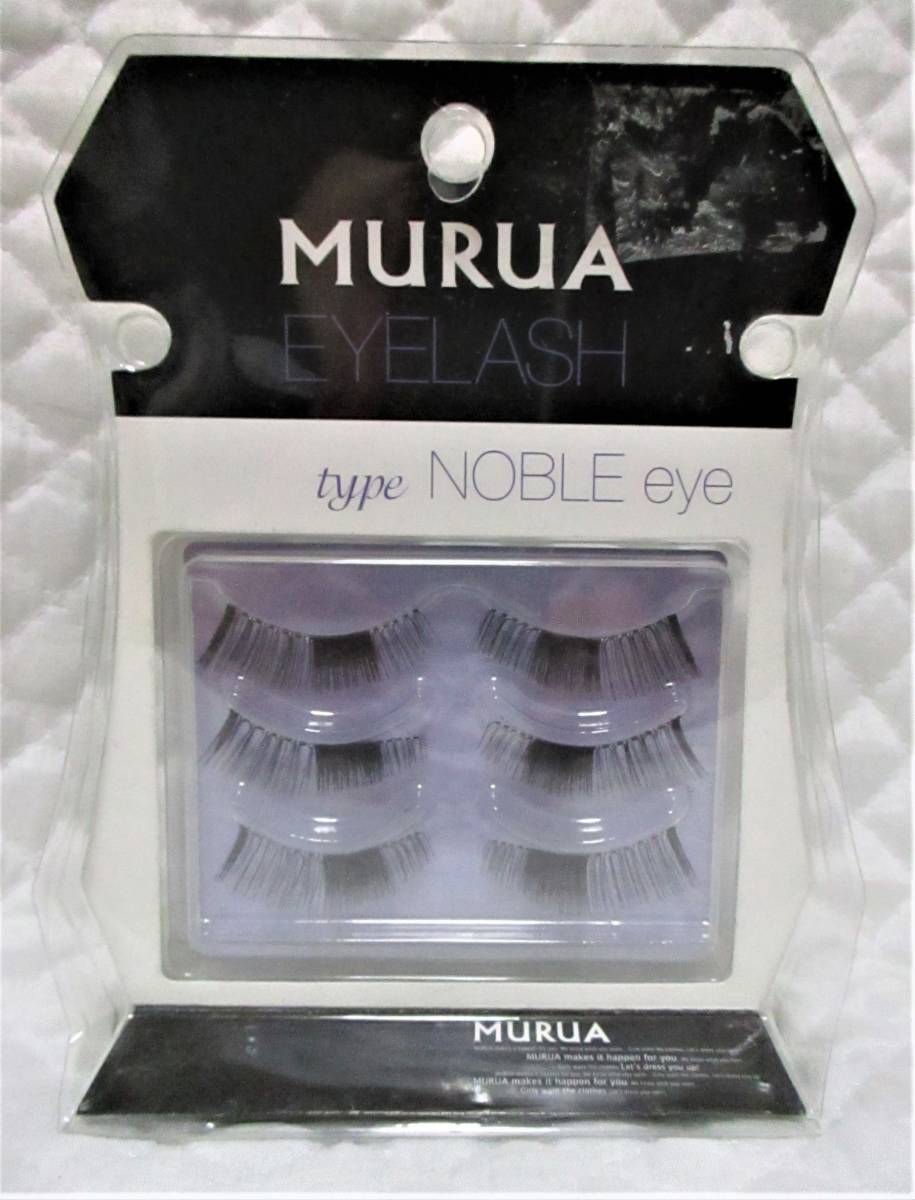 【 MURUA NOBLE eye つけまつげ 】新品 即決 ムルーア拍卖