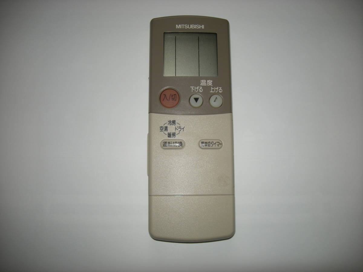 ●三菱 MITSUBISHI ルームエアコン用 リモコン FG71 ★送料無料拍卖