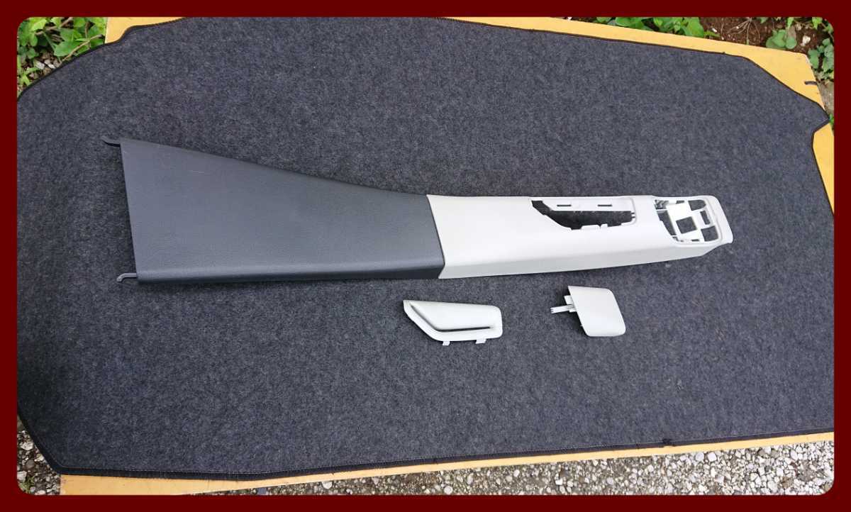 ボルボ v70 8b5254w 8B 1997年 Bピラー トリム パネル カバー 右 A-1767拍卖