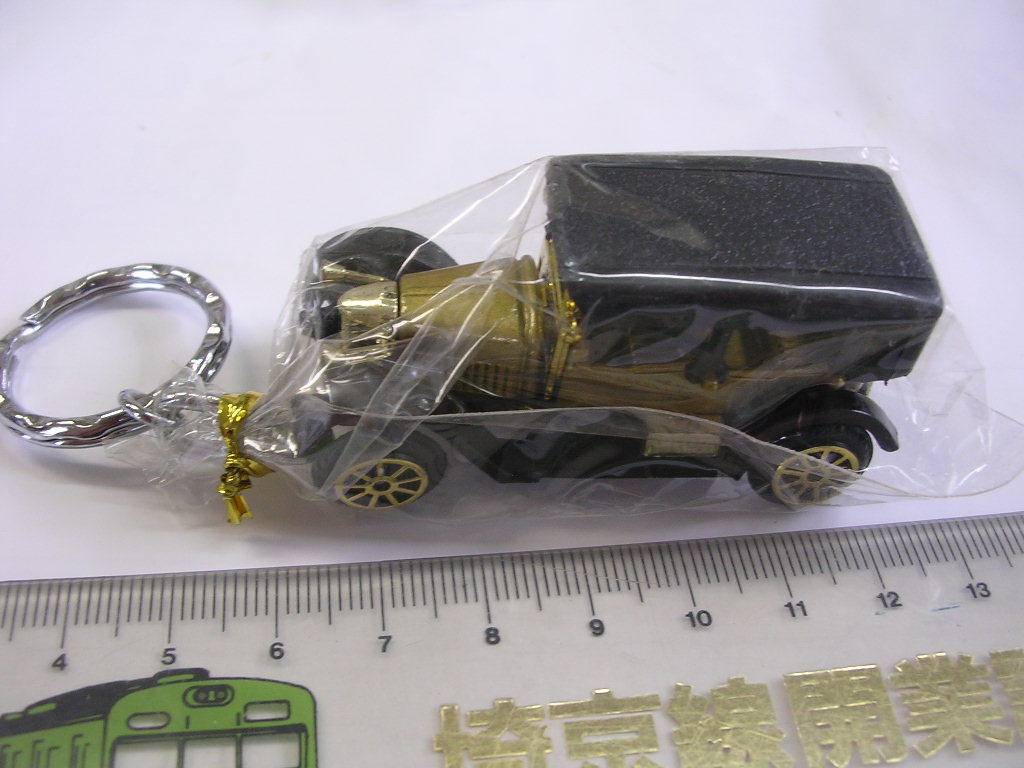 キーホルダー■ 車 レトロ NO306■/#2370拍卖
