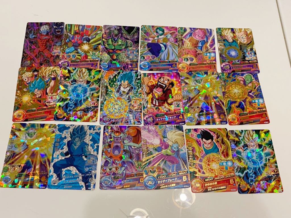 ドラゴンボールヒーローズ カード 18枚 キラ レア拍卖