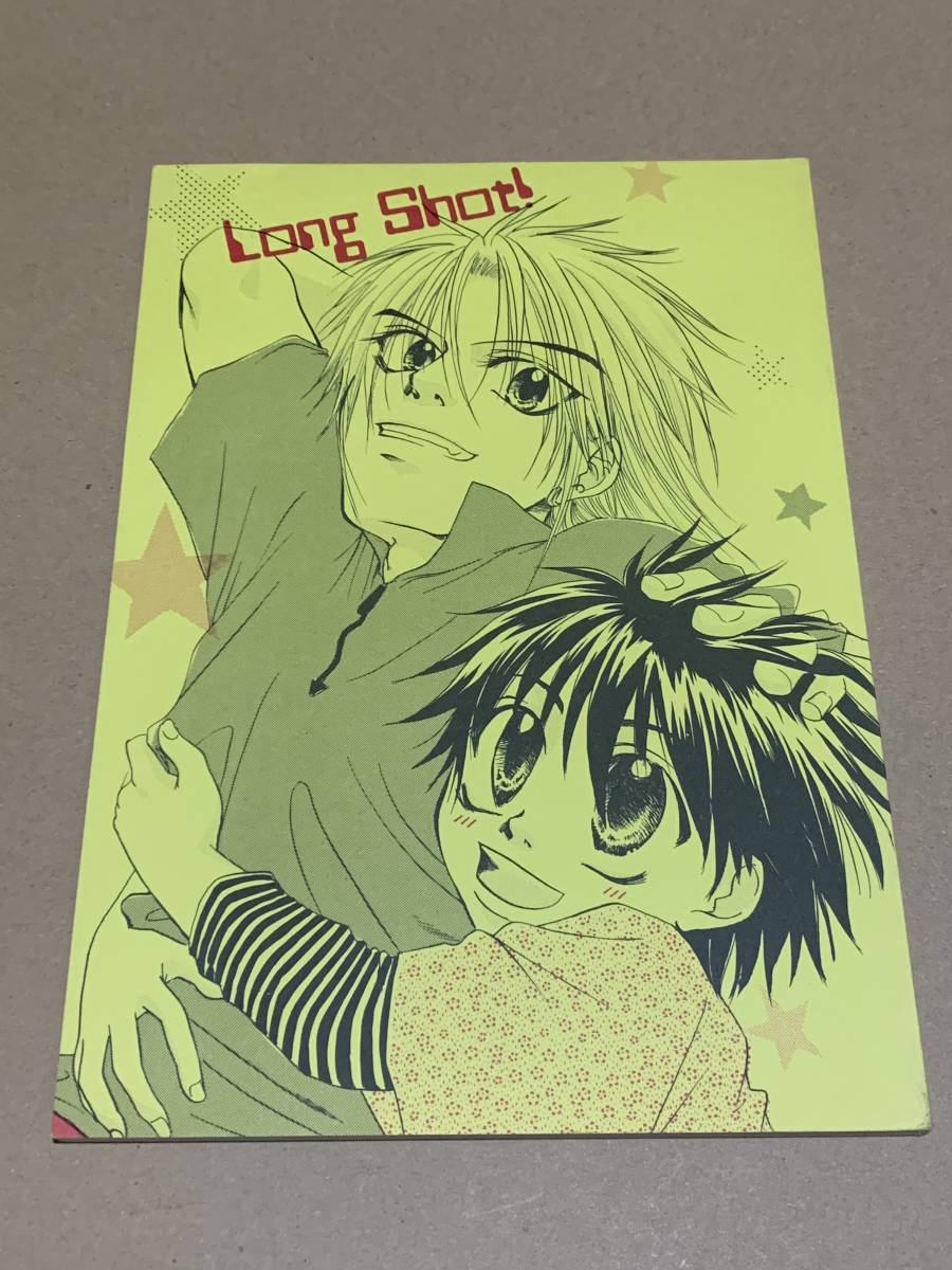 ホイッスル同人誌【Long Shot! 】怪奇月食 /月魂麟 /シゲポチ アンソロ*〇拍卖