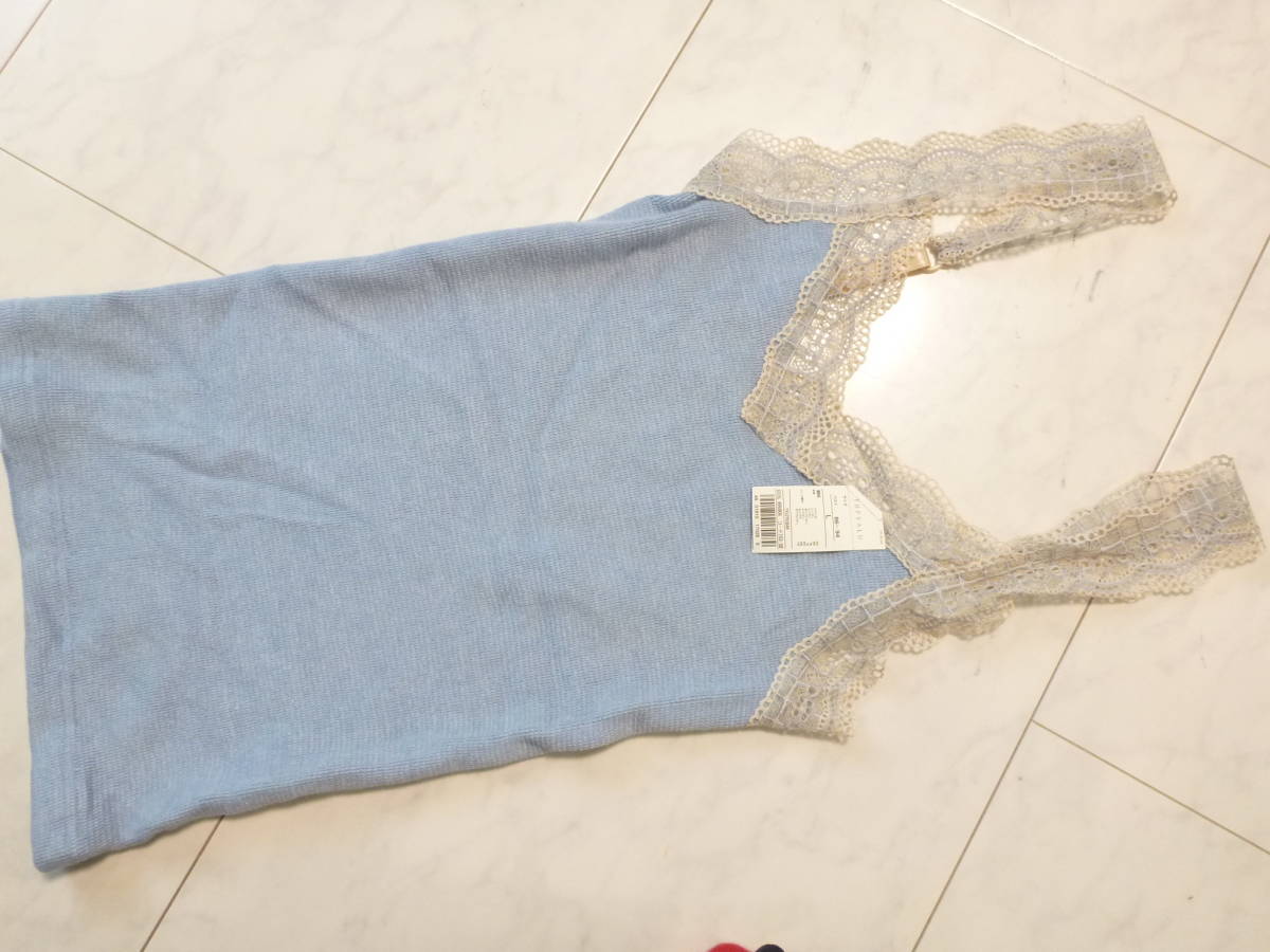 新品 TOPVALU ★水色 裏地起毛 あったかトップス インナー L拍卖