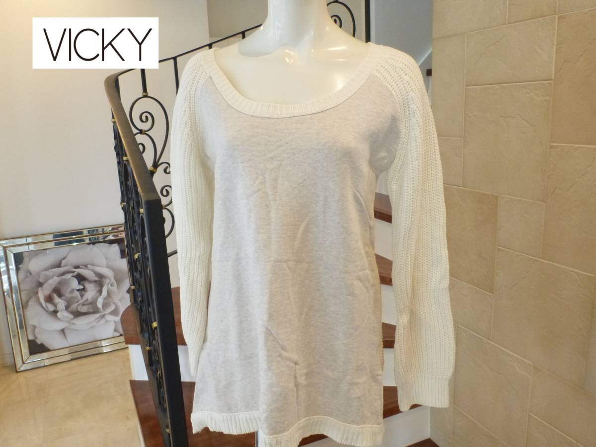 美品 ビッキー(VICKY)ニット×トレーナー 白×グレー トップス 2 M相当拍卖