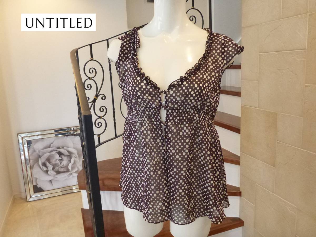 美品 UNTITLED (アンタイトル) ★茶×白 フレンチ袖 シフォンシャツ 2 M相当拍卖