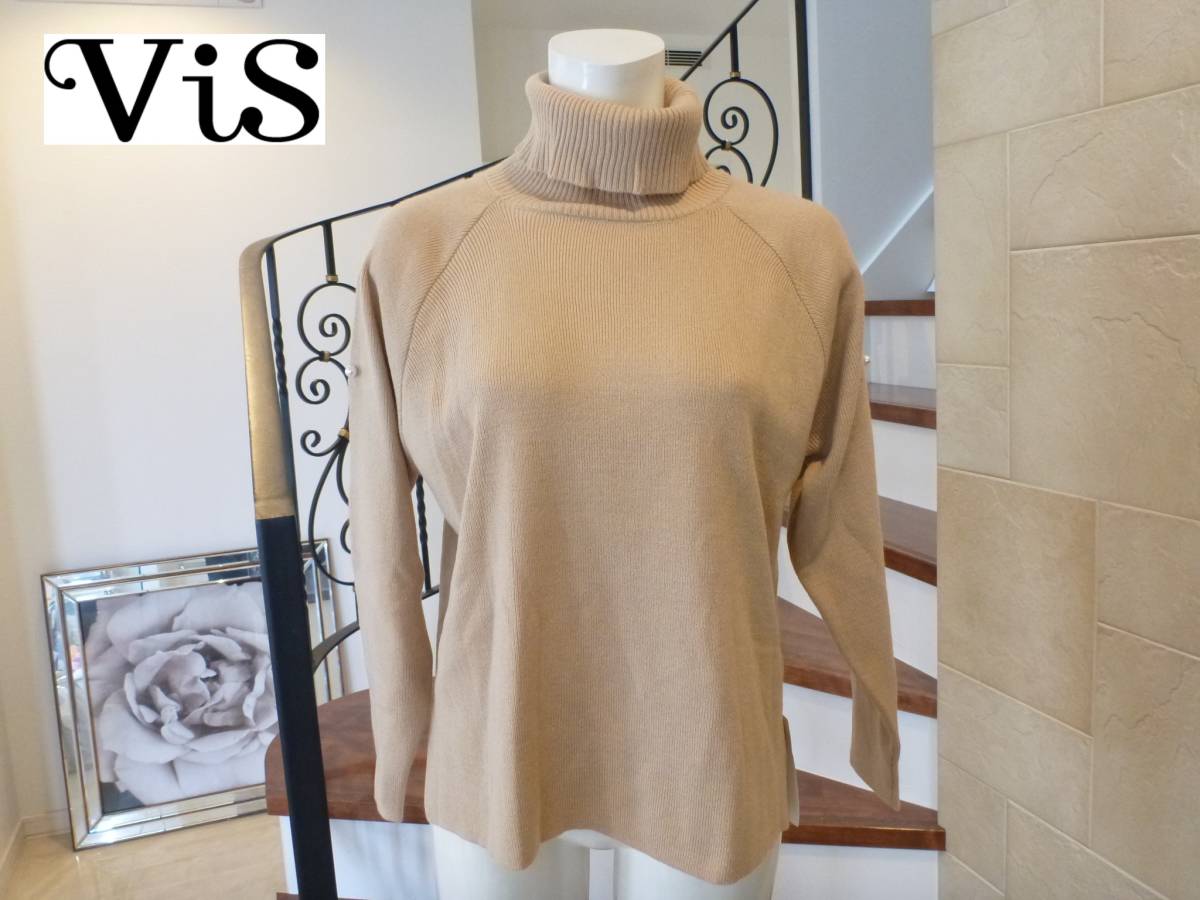 新品 VIS ヴィス ベージュ パール 長袖セーター タートルセーター ゆったり M~L相当拍卖
