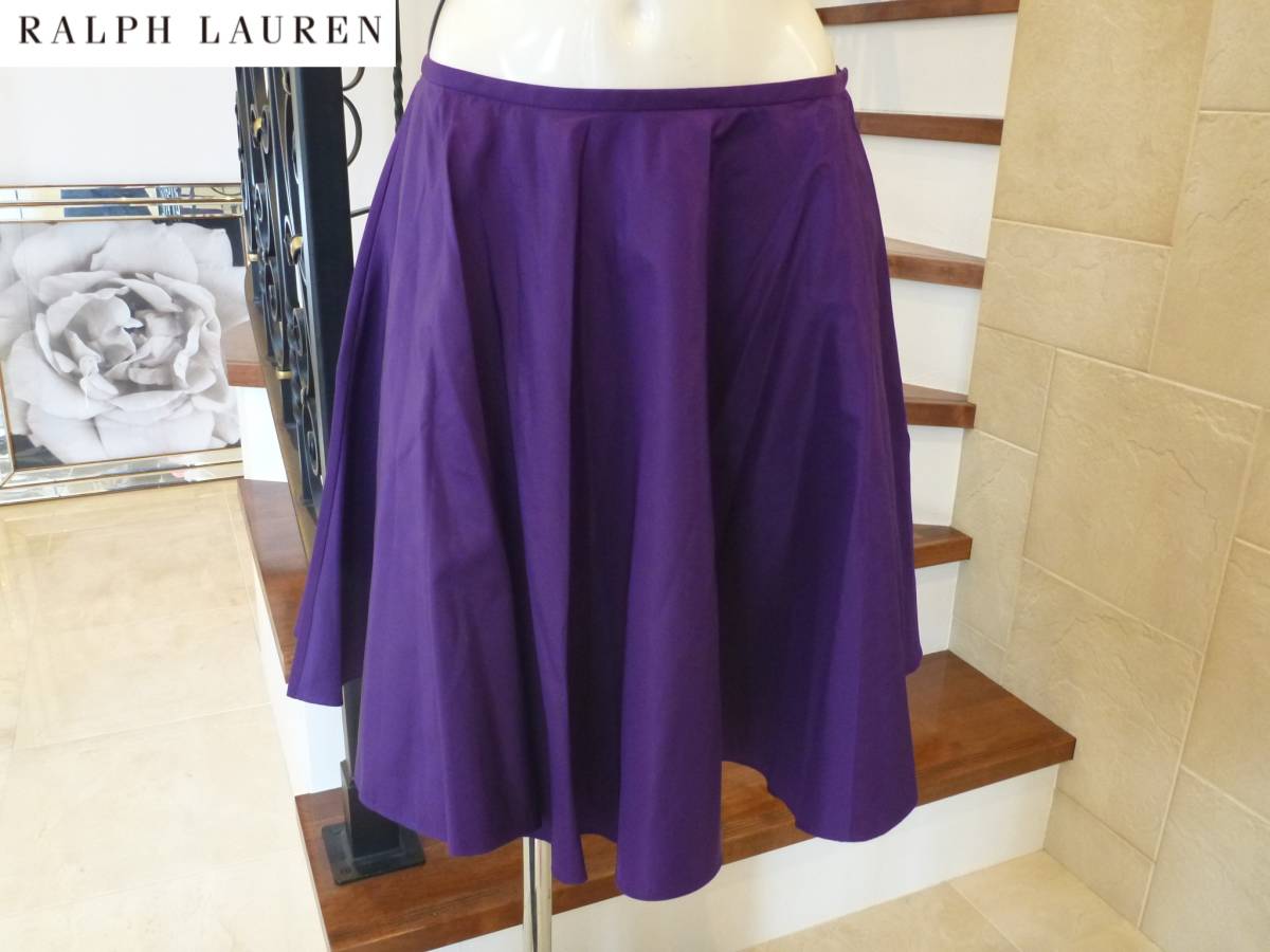 超美品 RALPH LAUREN ラルフローレン ★ 紫パープル シルク スカート 9 M相当拍卖