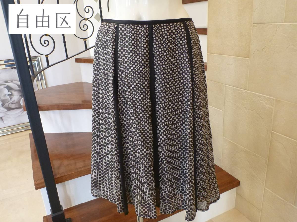 2.5万 超美品 自由区 オンワード樫山 ★黒×花柄 スカート 40 L相当拍卖