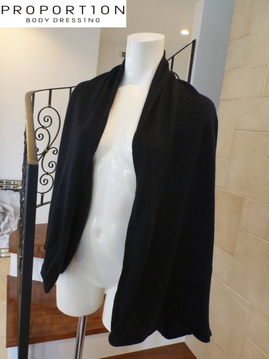 美品PROPORTION BODY DRESSING(プロポーションボディドレッシング) 黒ブラック ボレロ 3 L相当拍卖