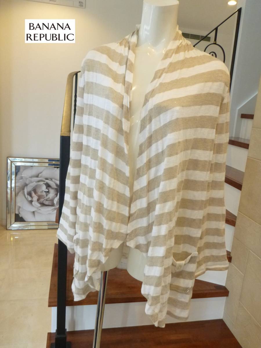 1.5万 バナナリパブリック(Banana Republic)★ベージュ×白 カーディガン M相当拍卖