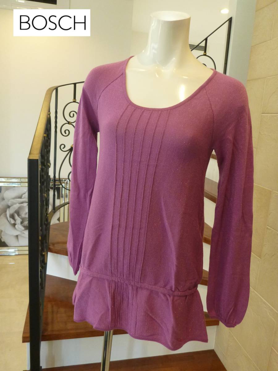 1.5万 新品 BOSCH ボッシュ ★ 紫ピンク 長袖セーター チュニック丈 38 M相当拍卖