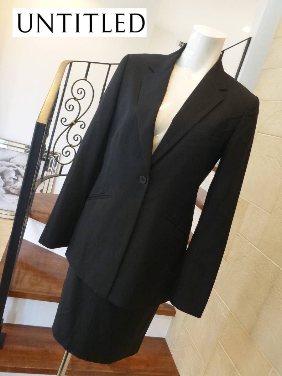 4.5万 美品 UNTITLED|アンタイトル ★黒ブラック サラッと生地 就活ビジネススーツ S相当 7 9拍卖