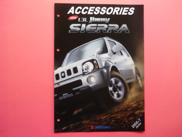 SUZUKI【カタログ】ジムニーシエラ アクセサリー JB43W/2005年7月☆スズキ ACCESSORIES SIERRA拍卖