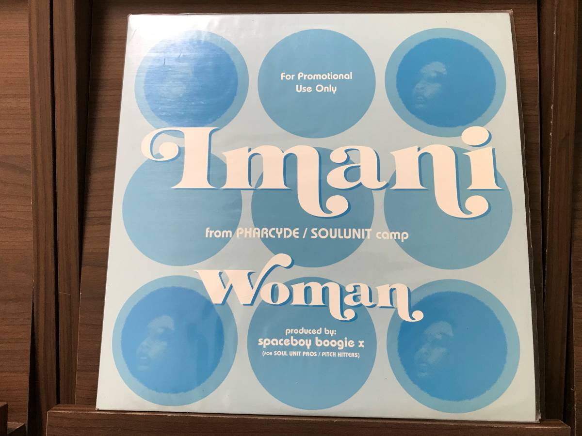 IMANI / WOMAN // Lost Boyz Ghetto Jiggy 使い拍卖