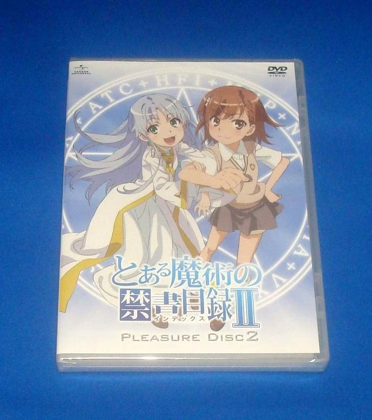 新品 とある魔術の禁書目録II PLEASURE DISC2 DVD とある科学の超電磁砲拍卖