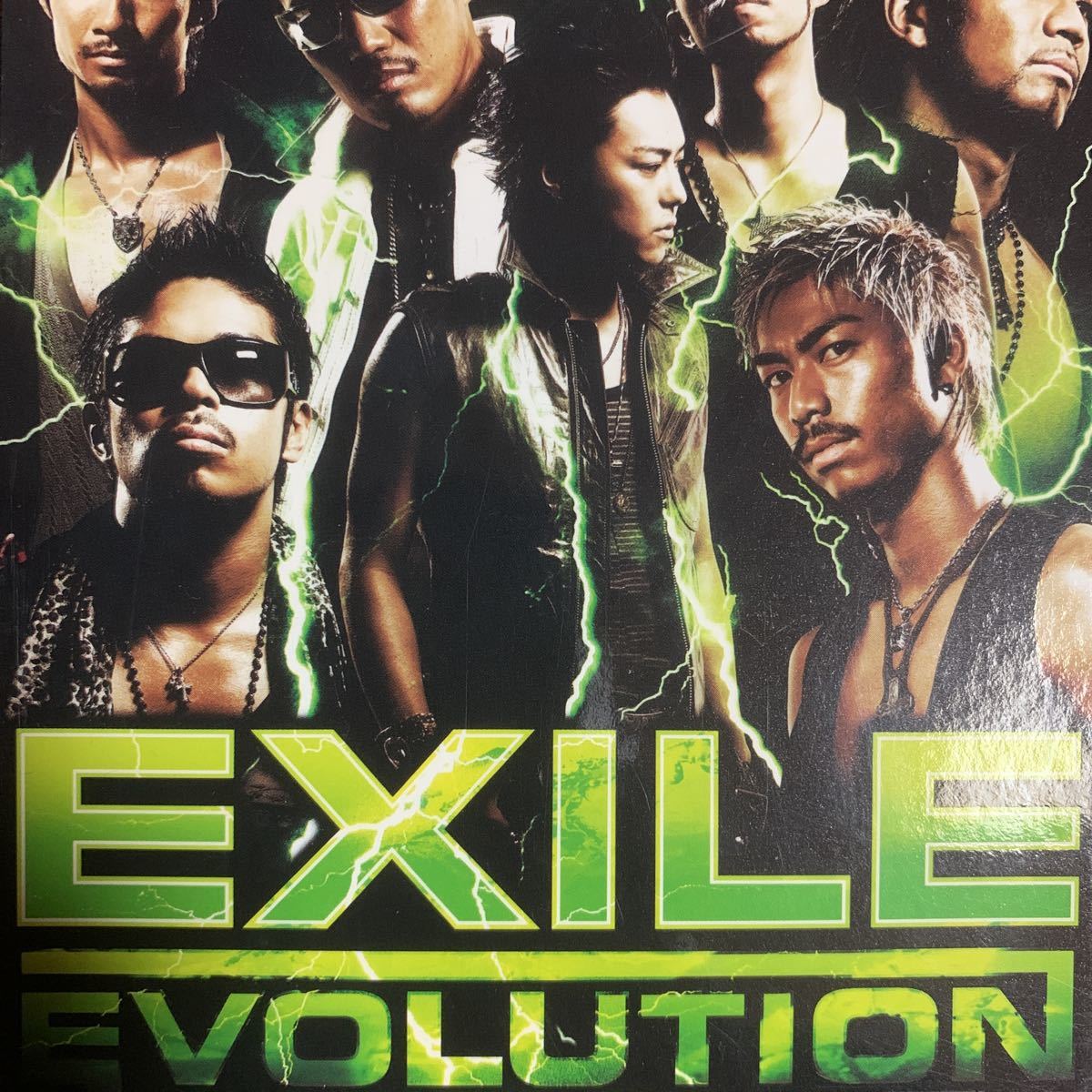 EXILE アルバム『EVOLUTION』ATSUSHI,TAKAHIRO,三代目J Soul Brothers,今市隆二,登坂広臣,GENERATIONS,清木場俊介拍卖