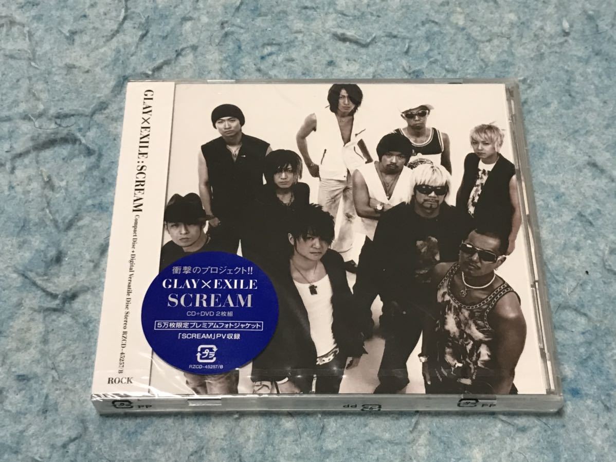 未開封 GLAY×EXILE CDシングル 「SCREAM(5万枚限定盤)」 清木場俊介拍卖