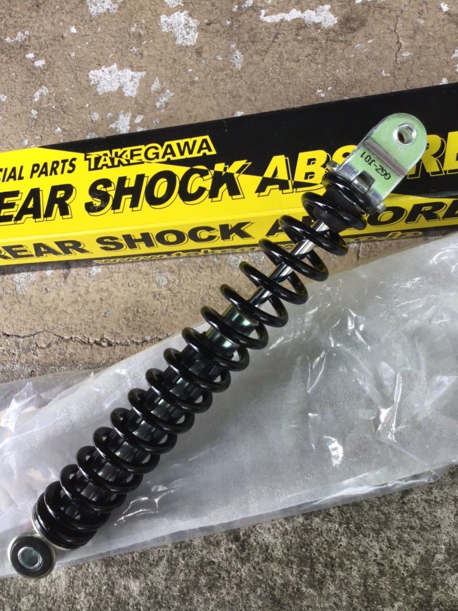 ホンダ AF75タクト 純正ショックアブソーバー(中古)拍卖