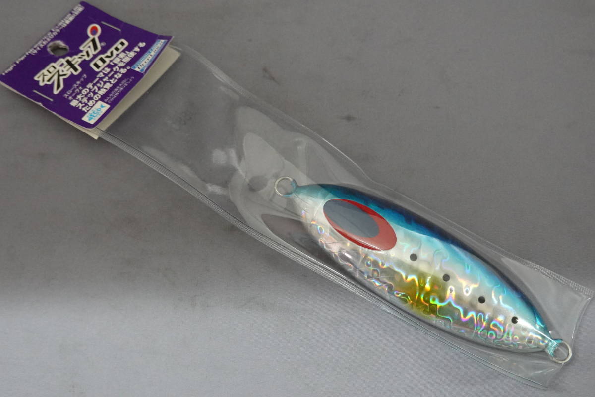 ディープライナー★スロースキップ OVO オーヴォ 500g イワシ★新品 Deep Liner スロージギング 拍卖