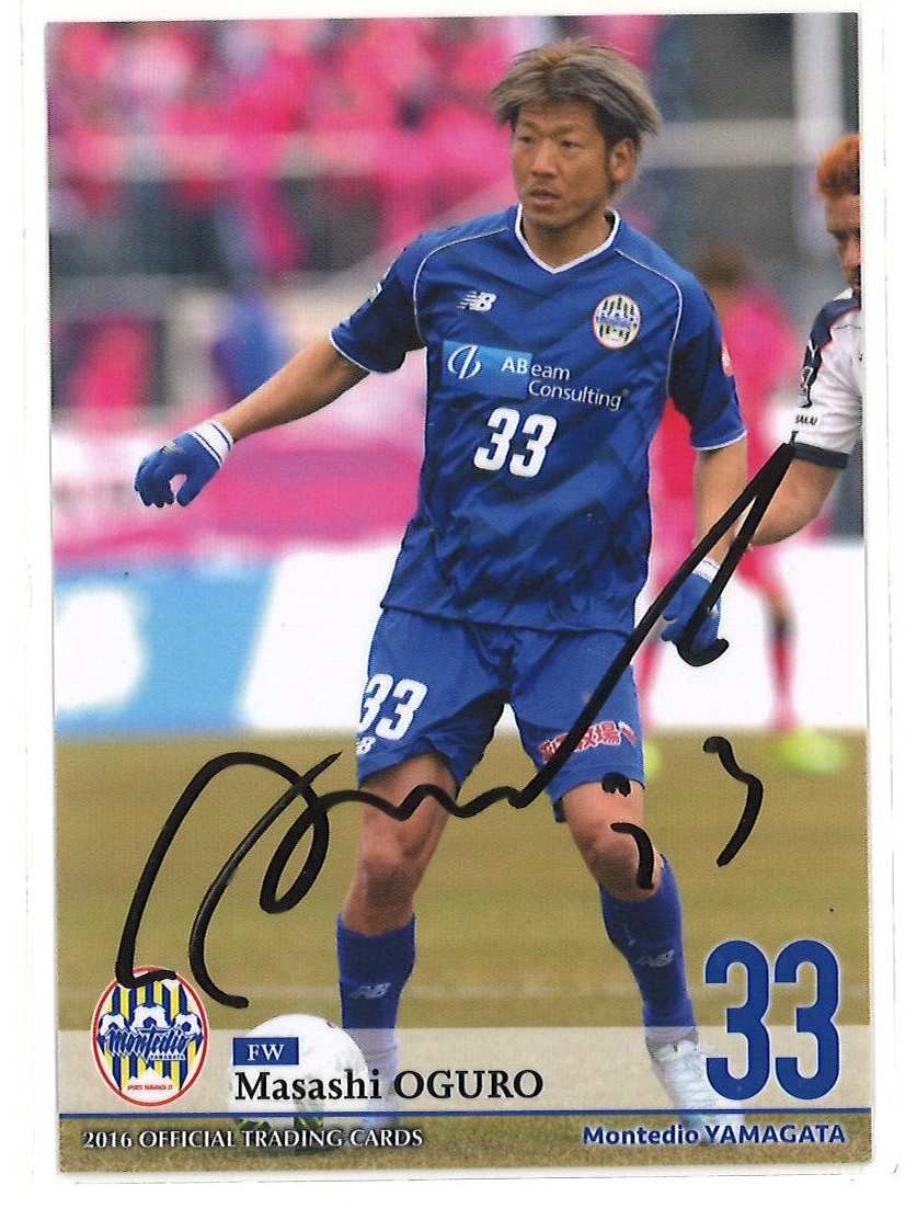 直筆サイン入 2016 Jカード モンテディオ山形 「大黒将志選手」 MY30 G大阪 C札幌 東京V 横浜FC FC東京 横浜FM 京都サンガ 栃木SC拍卖