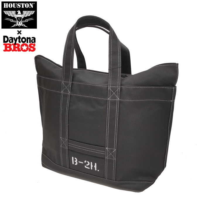特価 HOUSTON DaytonaBROS トートバック コラボレーション B-2H デイトナブロス ミリタリー ミリカジ アウトレット 20200729-1拍卖