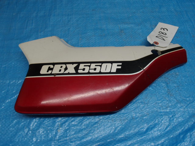 CBX550F ホンダ純正 サイドカウル 左 倉庫内にて長期保管されていた部品☆彡拍卖