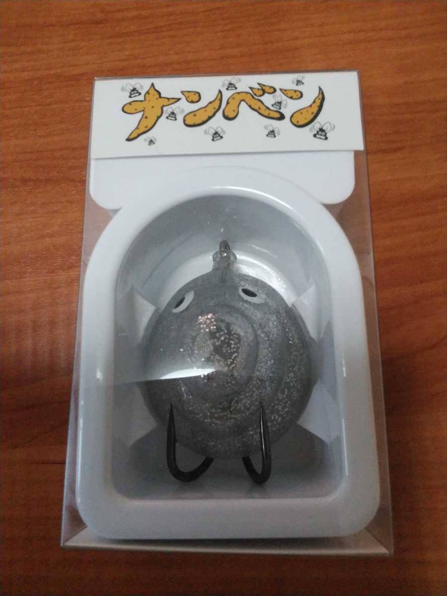 A.H.P.L MUDDY BUNNY ナンベン【新品未使用】限定カラー拍卖