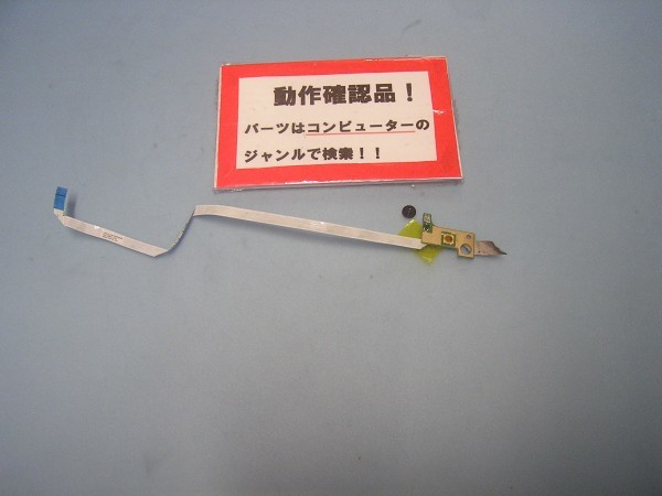 DELL INSPIRON 15-3552 等用 電源スイッチ基盤拍卖