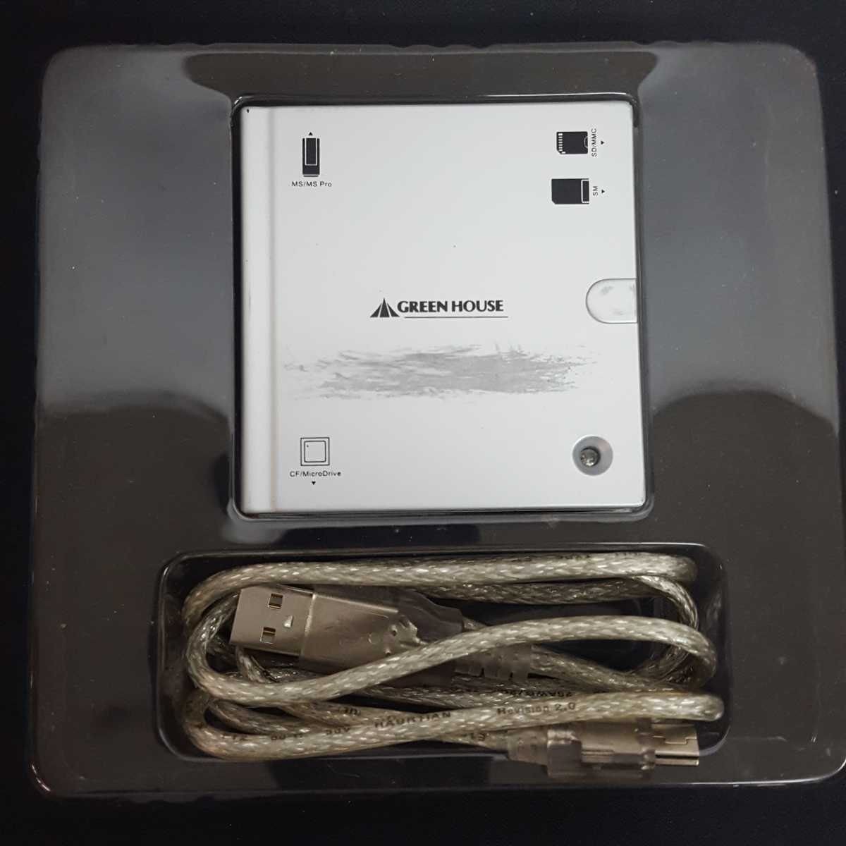 マルチスロット カードリーダ/ライタ 高速転送 PC用品 パソコン用品 カードリーダー拍卖