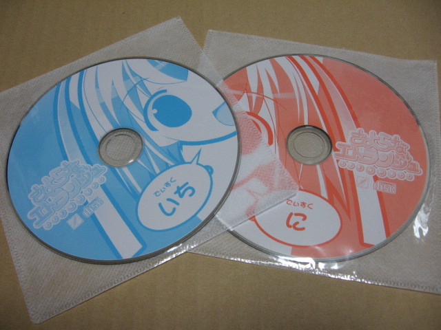 さよらなエトランジュ クローバー拍卖