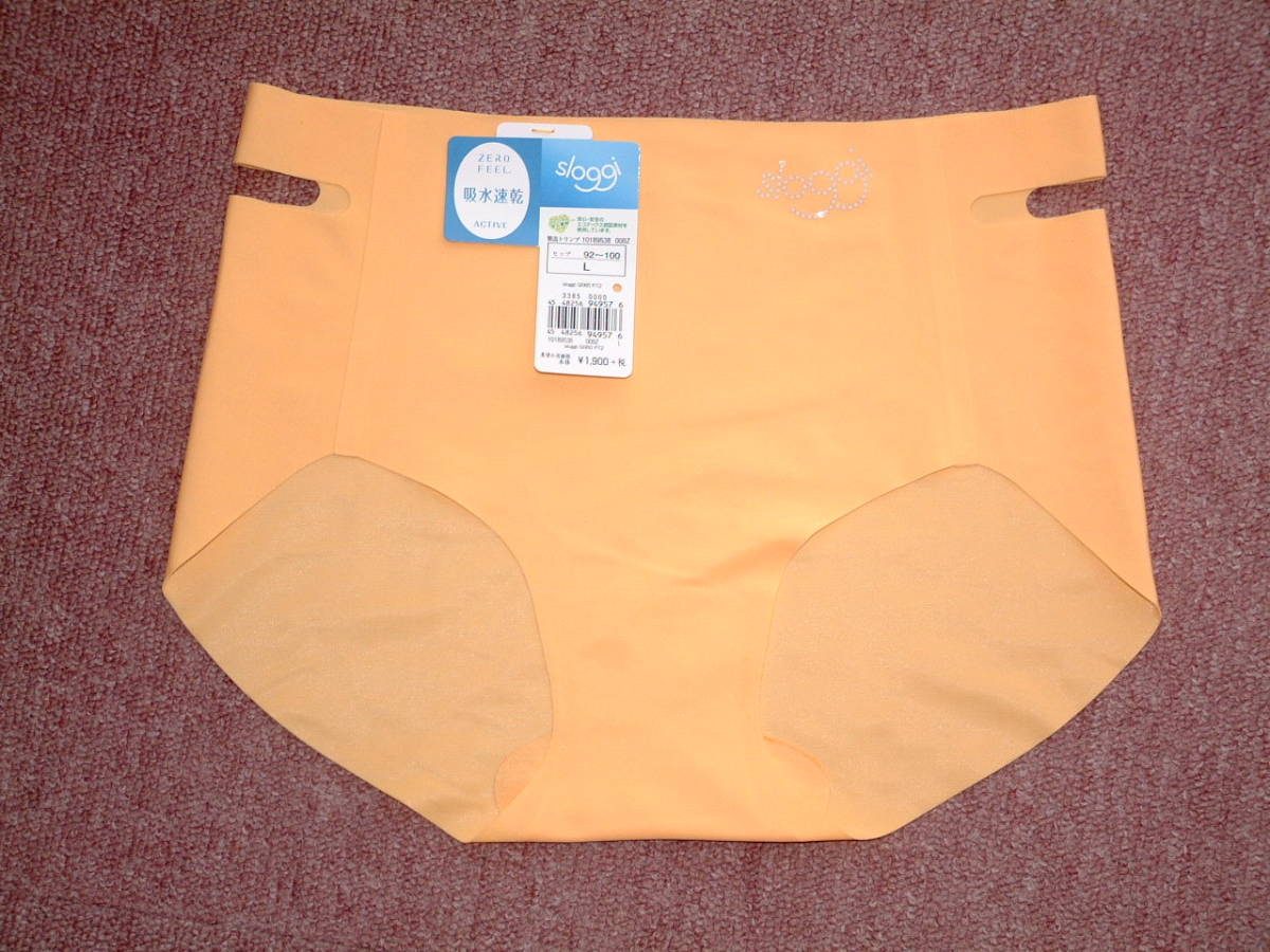 ★送料込■トリンプ スロギー Lサイズ アクティブタイプ シーム無しでパンツスタイルに好相性のボーイズレングス オレンジっぽいイエロー拍卖