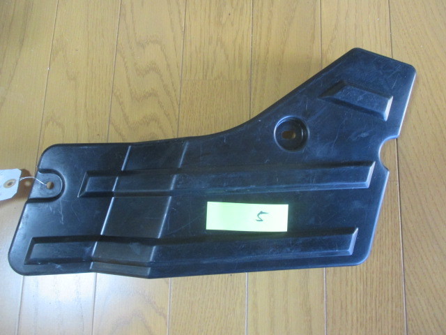 5、ローバー ミニ ◆純正、E- XN12A★燃料タンクプロデクター(98年式)拍卖