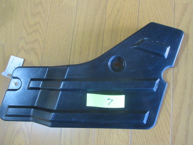 7、ローバー ミニ ◆純正、★燃料タンクプロデクター(90年式)拍卖