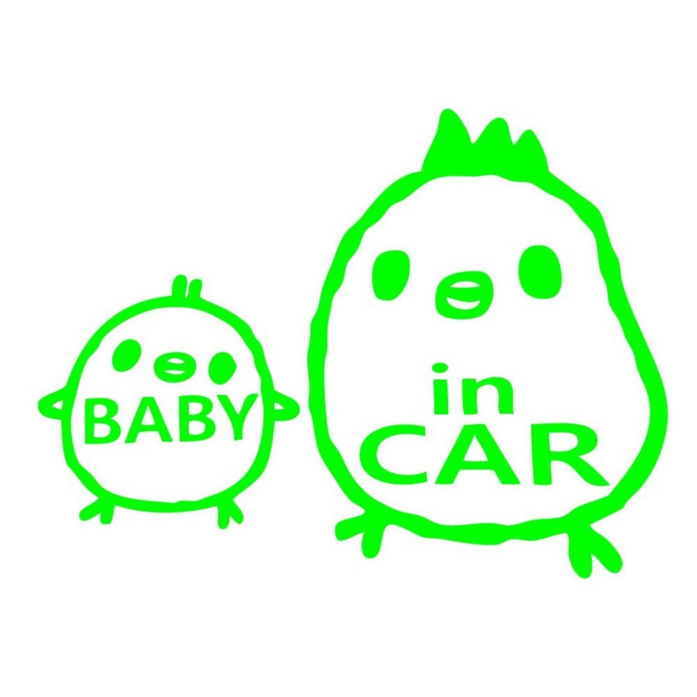 ステッカー BABY in CAR 【 ひよこ の 親子 / 黄緑 】 ベビーインカー 赤ちゃんが乗ってます ベビー用 カッティングステッカー 防水拍卖