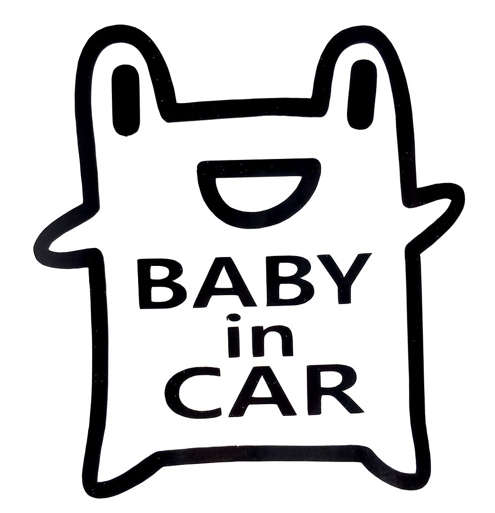 ステッカー BABY in CAR 【 カエル / 黒 】 ベビーインカー 赤ちゃんが乗ってます ベビー用 カッティングステッカー 防水拍卖