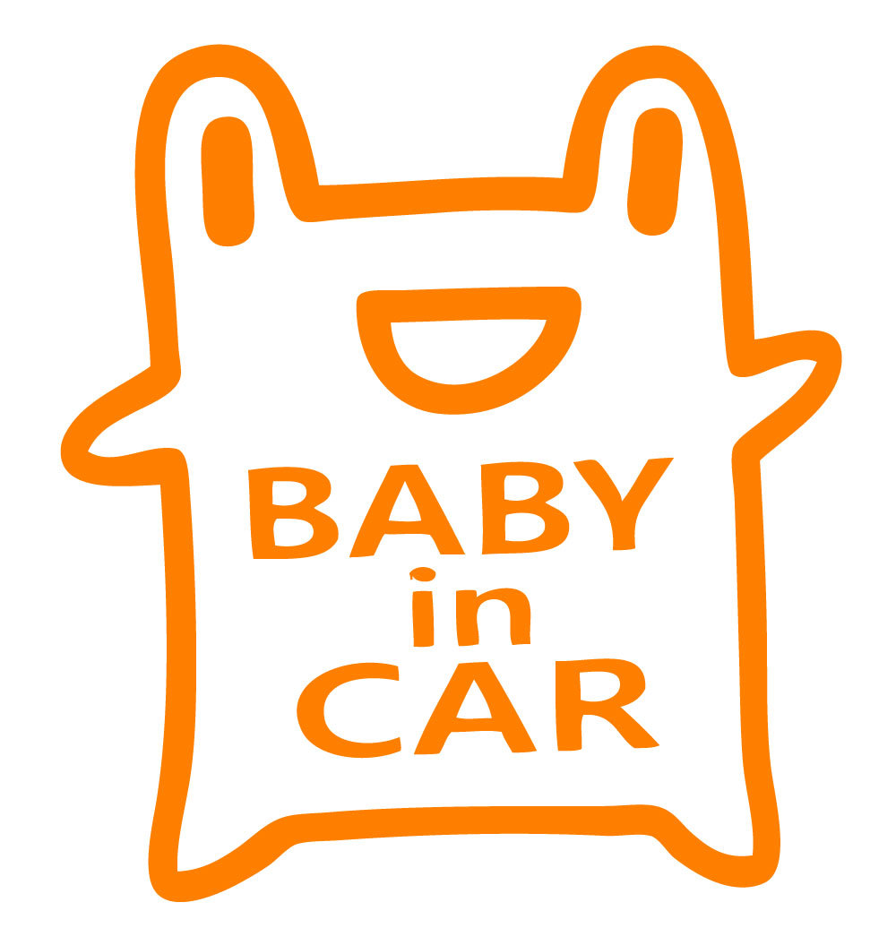 ステッカー BABY in CAR 【 カエル / オレンジ 】 ベビーインカー 赤ちゃんが乗ってます ベビー用 カッティングステッカー 防水拍卖