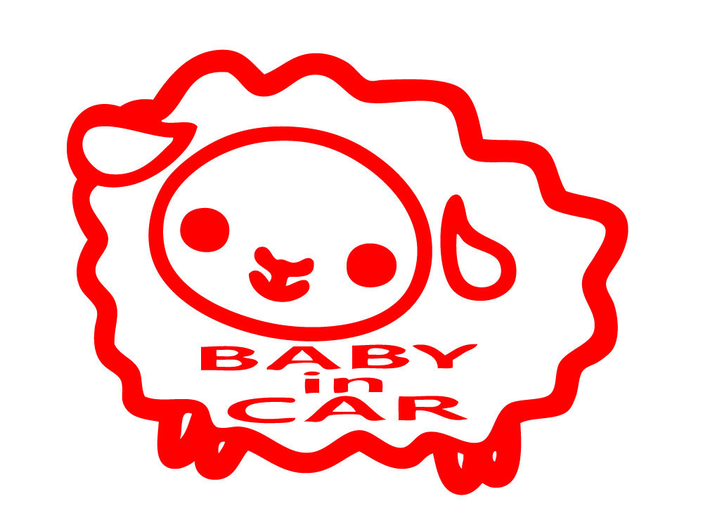 ステッカー BABY in CAR 【 ひつじ / 赤 】 ベビーインカー 赤ちゃんが乗ってます ベビー用 カッティングステッカー 防水 羊 ヒツジ拍卖