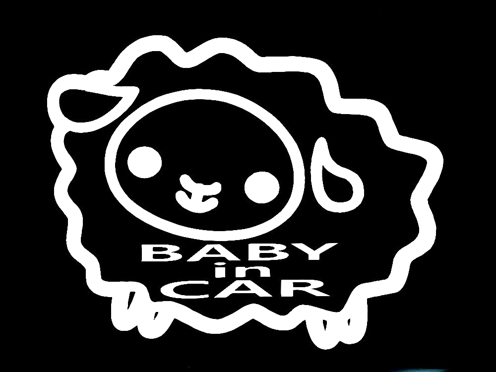 ステッカー BABY in CAR 【 ひつじ / 白 】 ベビーインカー 赤ちゃんが乗ってます ベビー用 カッティングステッカー 防水 羊 ヒツジ拍卖