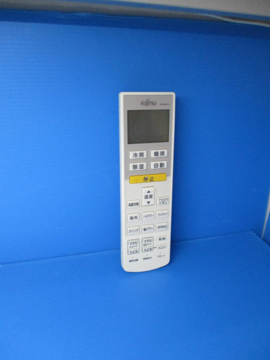 ★FUJITSU 富士通 純正★エアコン用リモコン★AR-RDA1J★拍卖