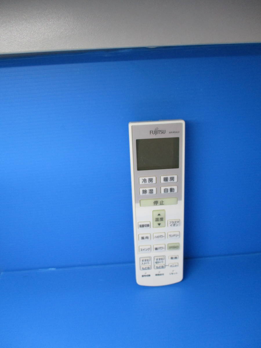 FUJITSU AR-RDA2J エアコン リモコン拍卖